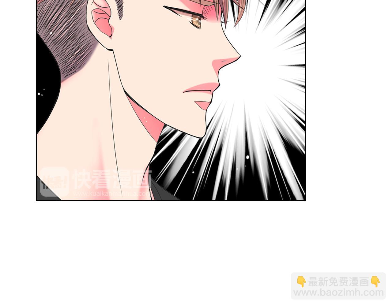 名花無草——《名花有草》續篇 - 第10話 你有思念的人(4/4) - 3