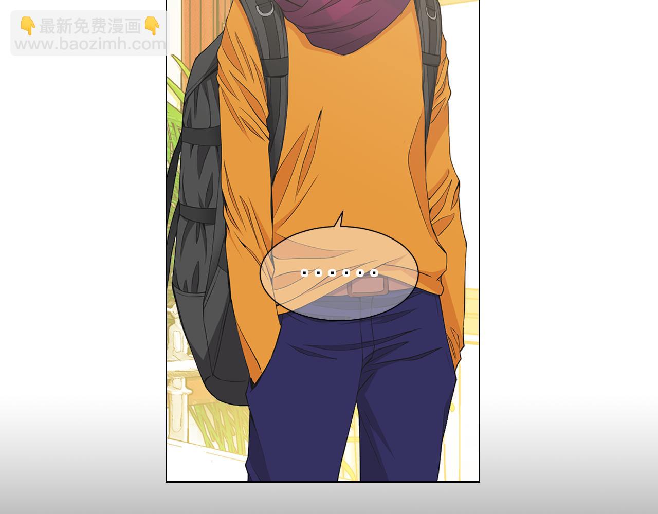 名花無草——《名花有草》續篇 - 第10話 你有思念的人(1/4) - 4