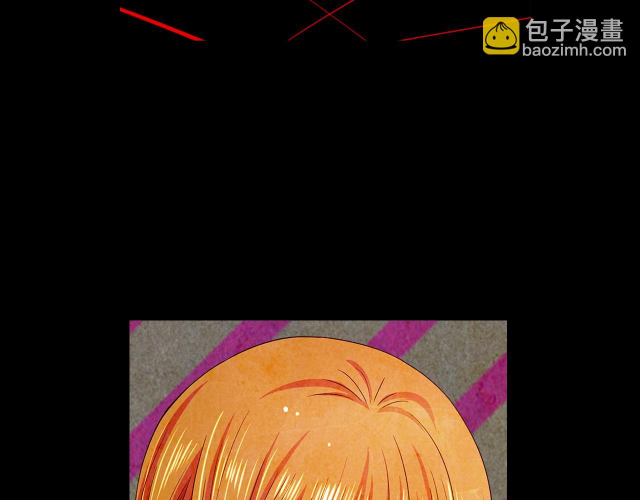 名花無草——《名花有草》續篇 - 第10話 你有思念的人(1/4) - 1