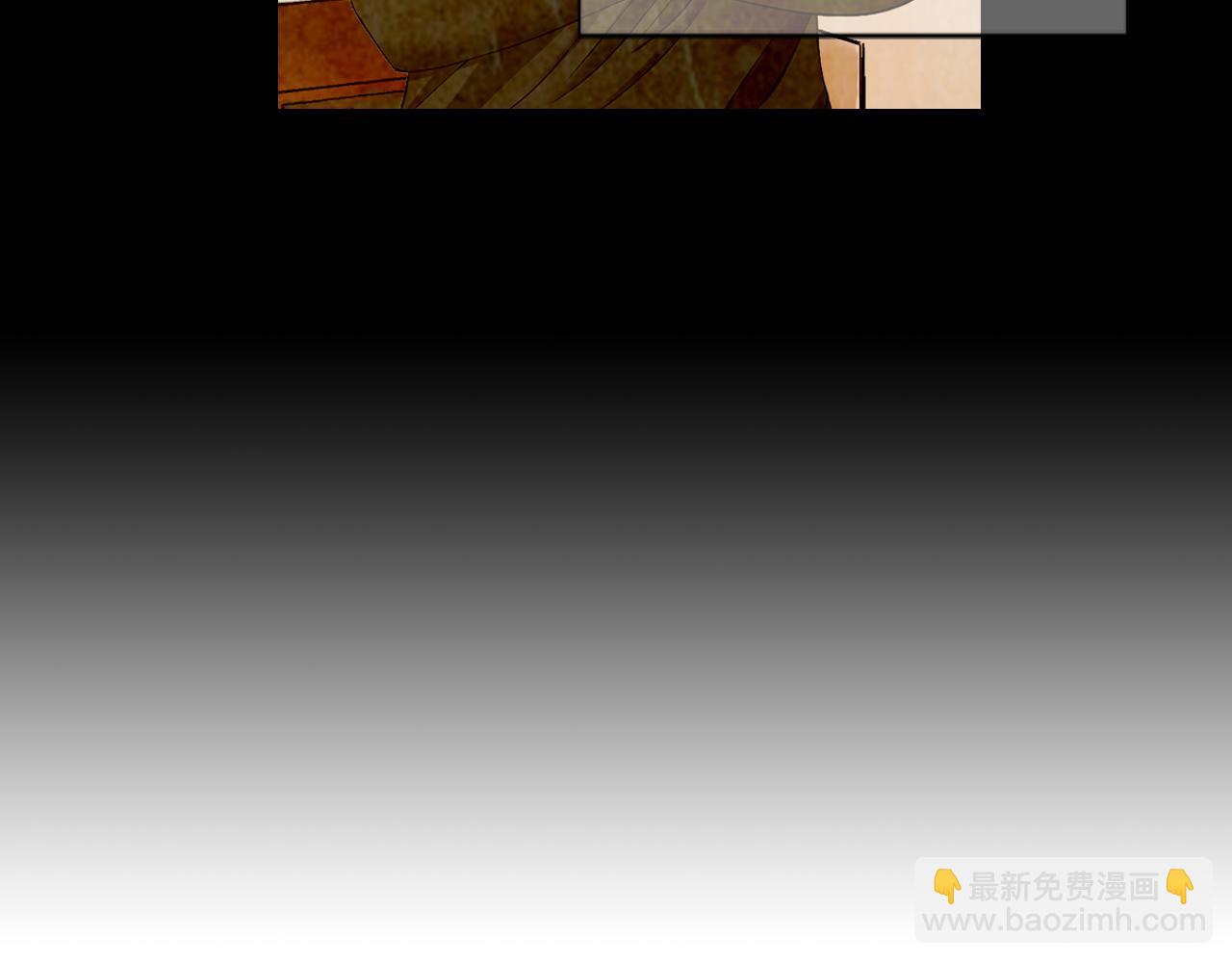 名花無草——《名花有草》續篇 - 第10話 你有思念的人(1/4) - 6