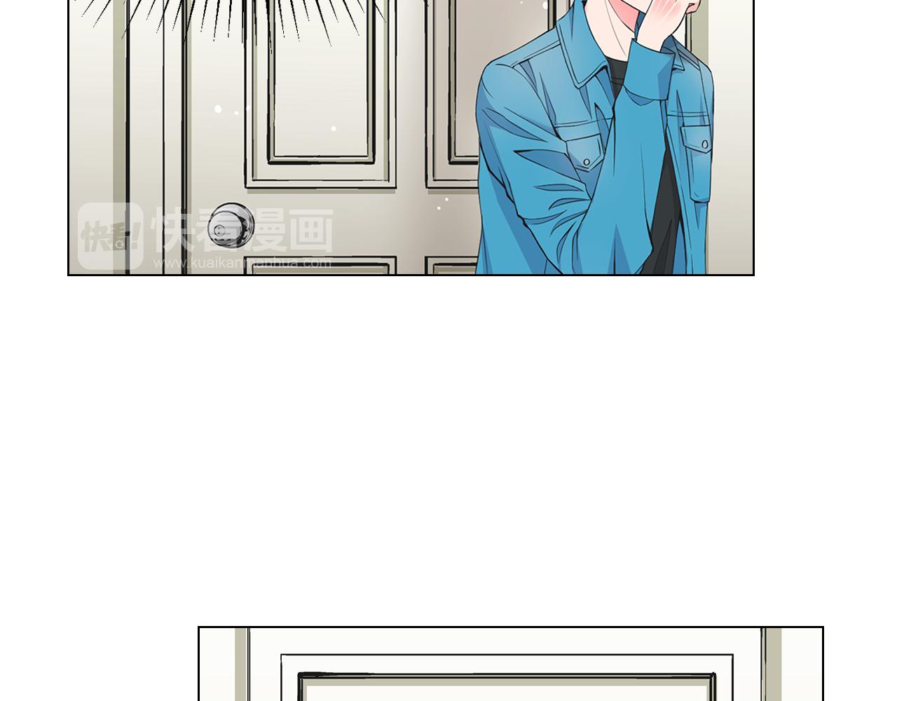 名花無草——《名花有草》續篇 - 第10話 你有思念的人(2/4) - 5