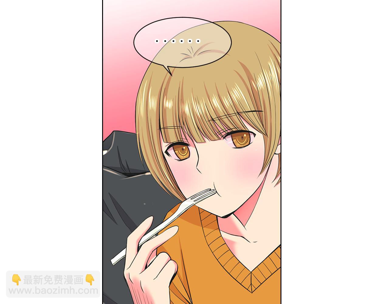 名花無草——《名花有草》續篇 - 第10話 你有思念的人(2/4) - 5