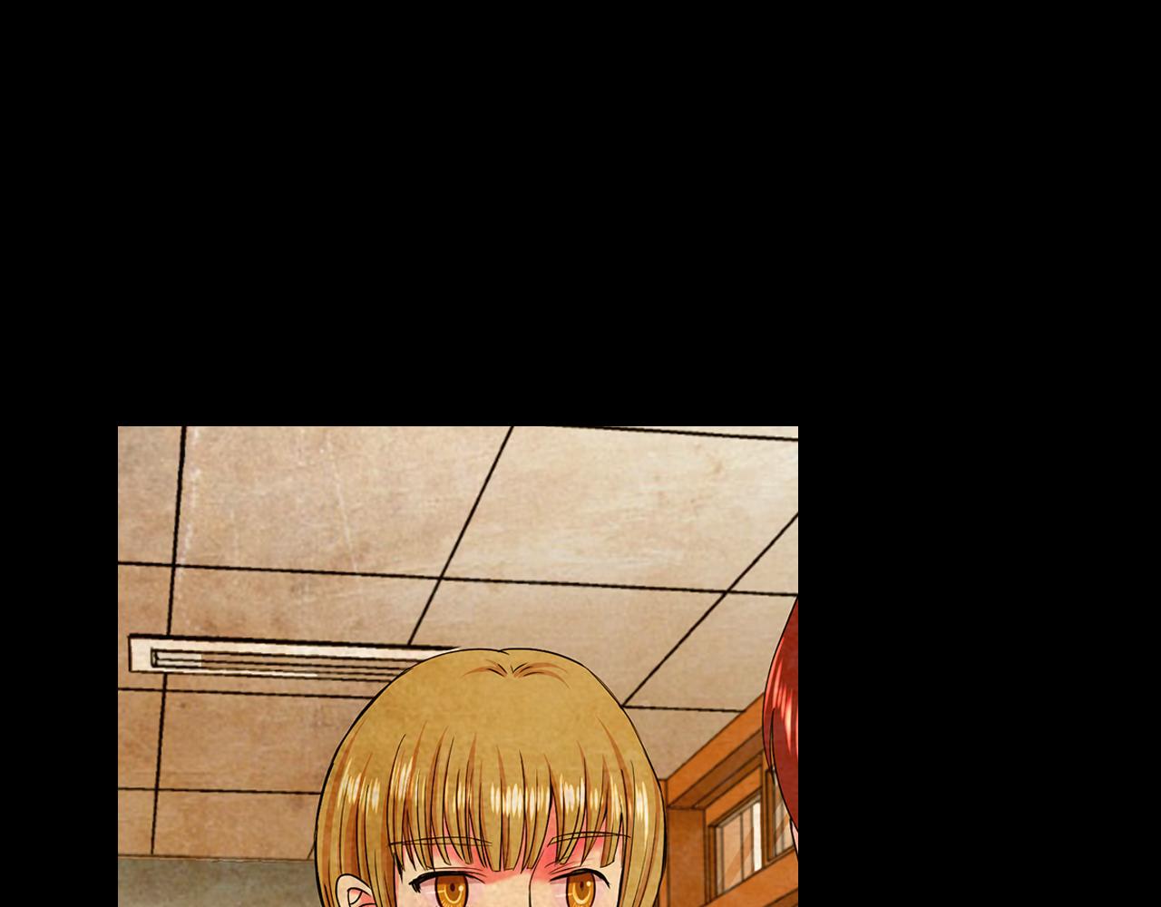 名花無草——《名花有草》續篇 - 第10話 你有思念的人(2/4) - 2