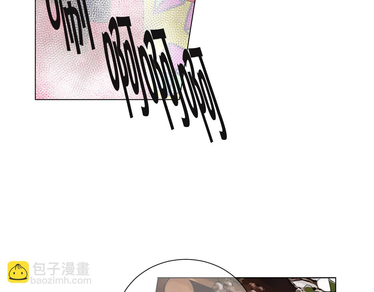 名花無草——《名花有草》續篇 - 第12話 偷拍(3/3) - 7