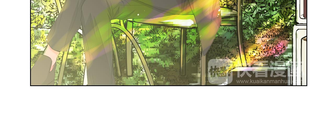 名花無草——《名花有草》續篇 - 第12話 偷拍(3/3) - 7