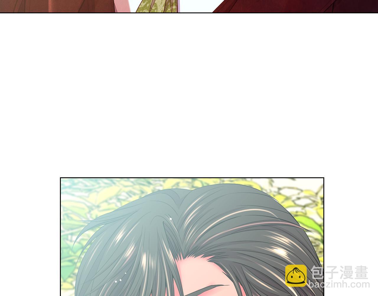 名花無草——《名花有草》續篇 - 第12話 偷拍(3/3) - 2