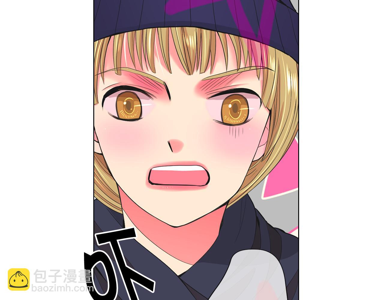 名花無草——《名花有草》續篇 - 第12話 偷拍(3/3) - 5