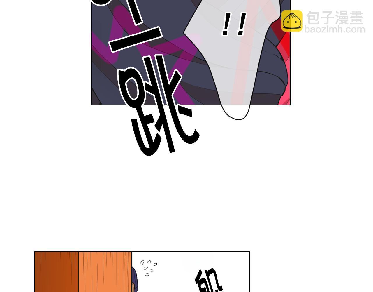 名花無草——《名花有草》續篇 - 第12話 偷拍(3/3) - 6