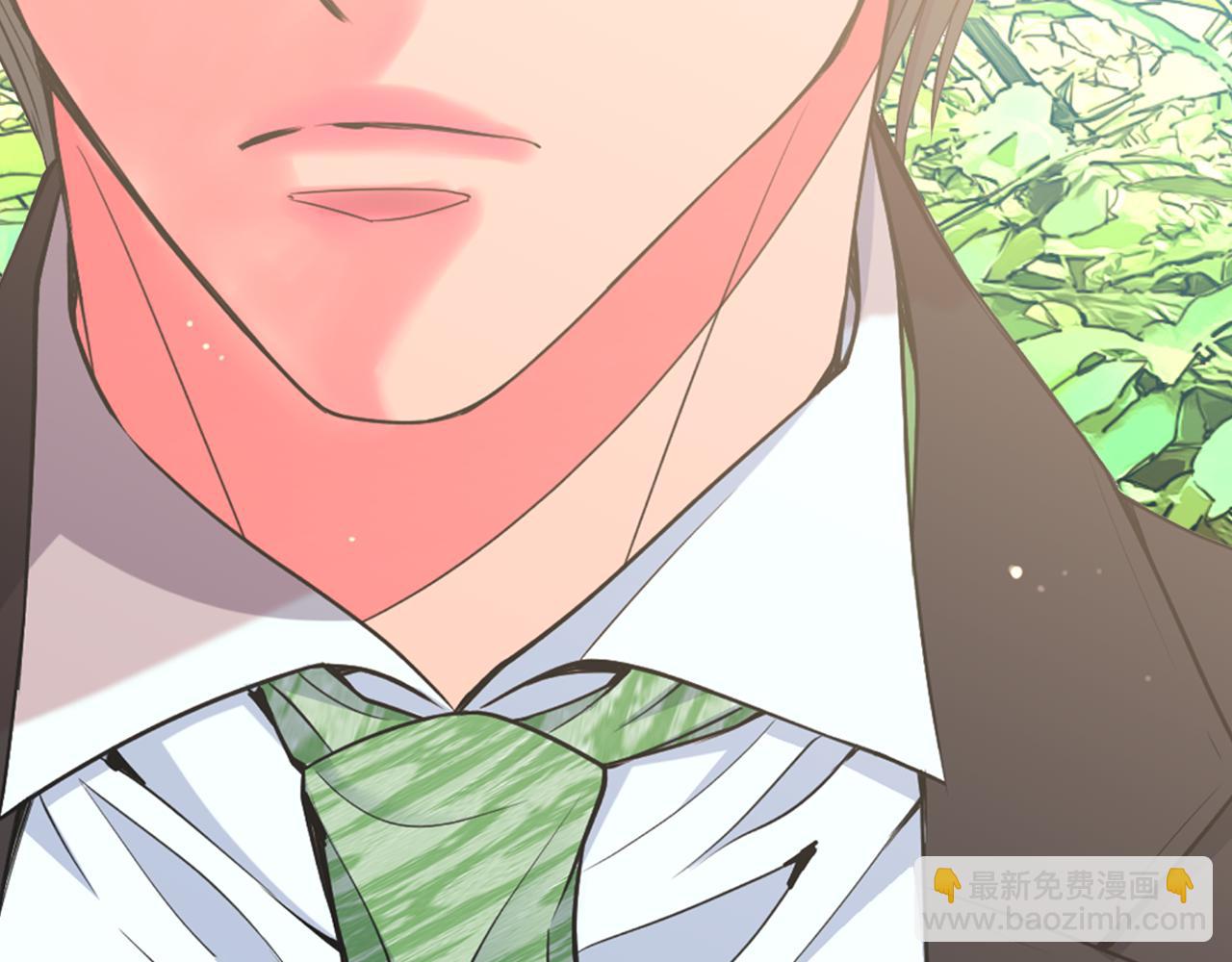 名花無草——《名花有草》續篇 - 第12話 偷拍(3/3) - 4