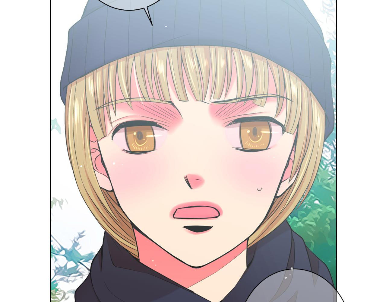 名花無草——《名花有草》續篇 - 第12話 偷拍(3/3) - 7