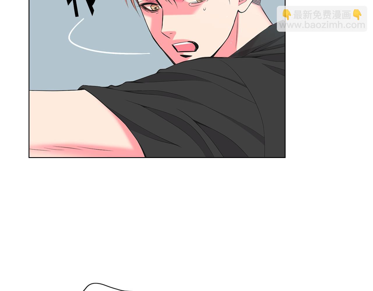 名花無草——《名花有草》續篇 - 第12話 偷拍(2/3) - 1