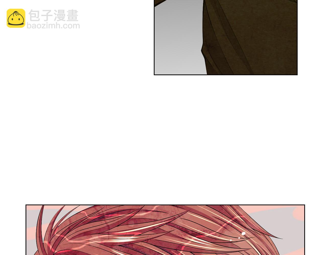 名花無草——《名花有草》續篇 - 第12話 偷拍(2/3) - 5