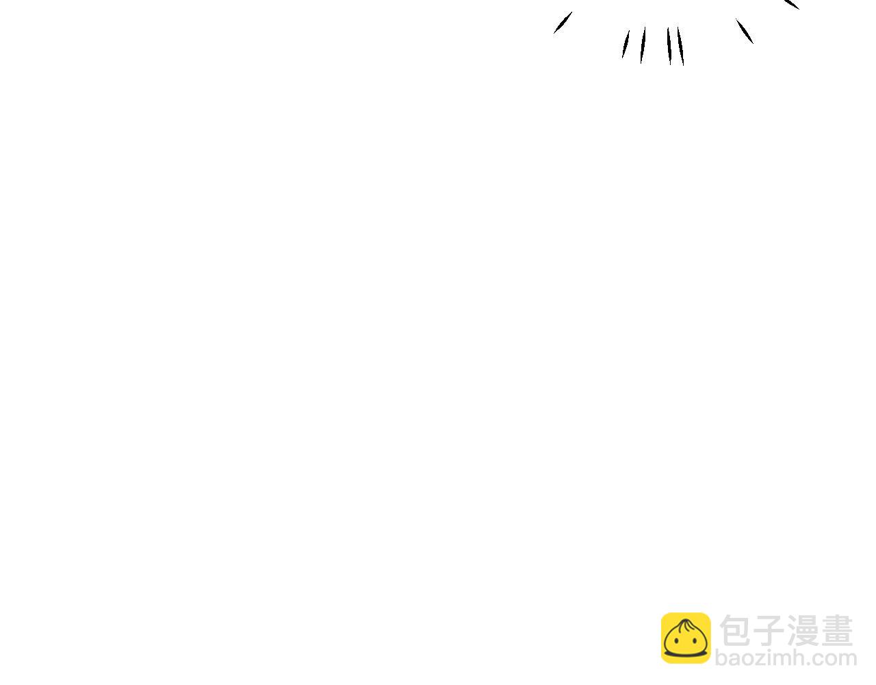 名花無草——《名花有草》續篇 - 第12話 偷拍(2/3) - 4