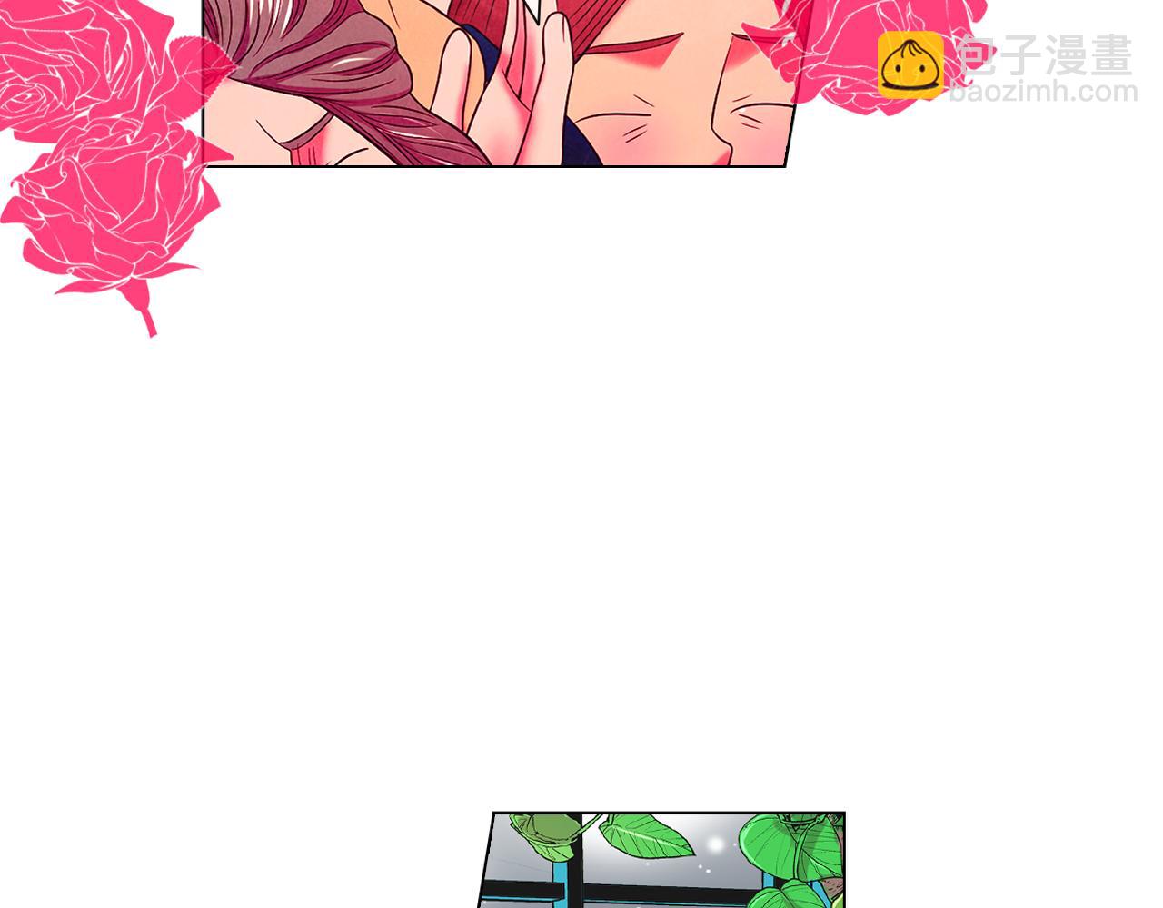 名花無草——《名花有草》續篇 - 第16話 有人認識你的戒指(3/4) - 6