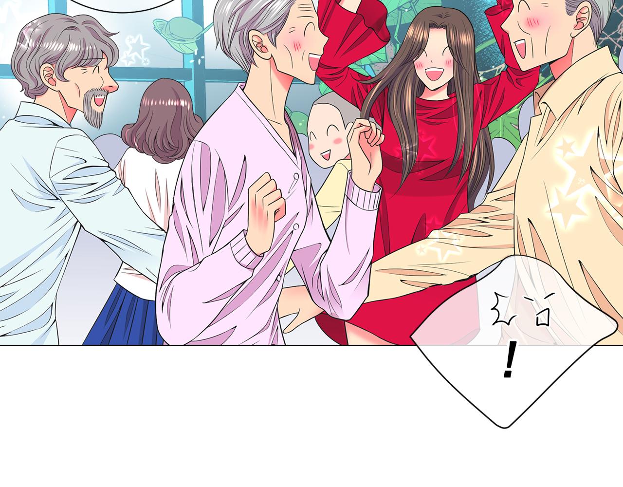 名花無草——《名花有草》續篇 - 第16話 有人認識你的戒指(3/4) - 4