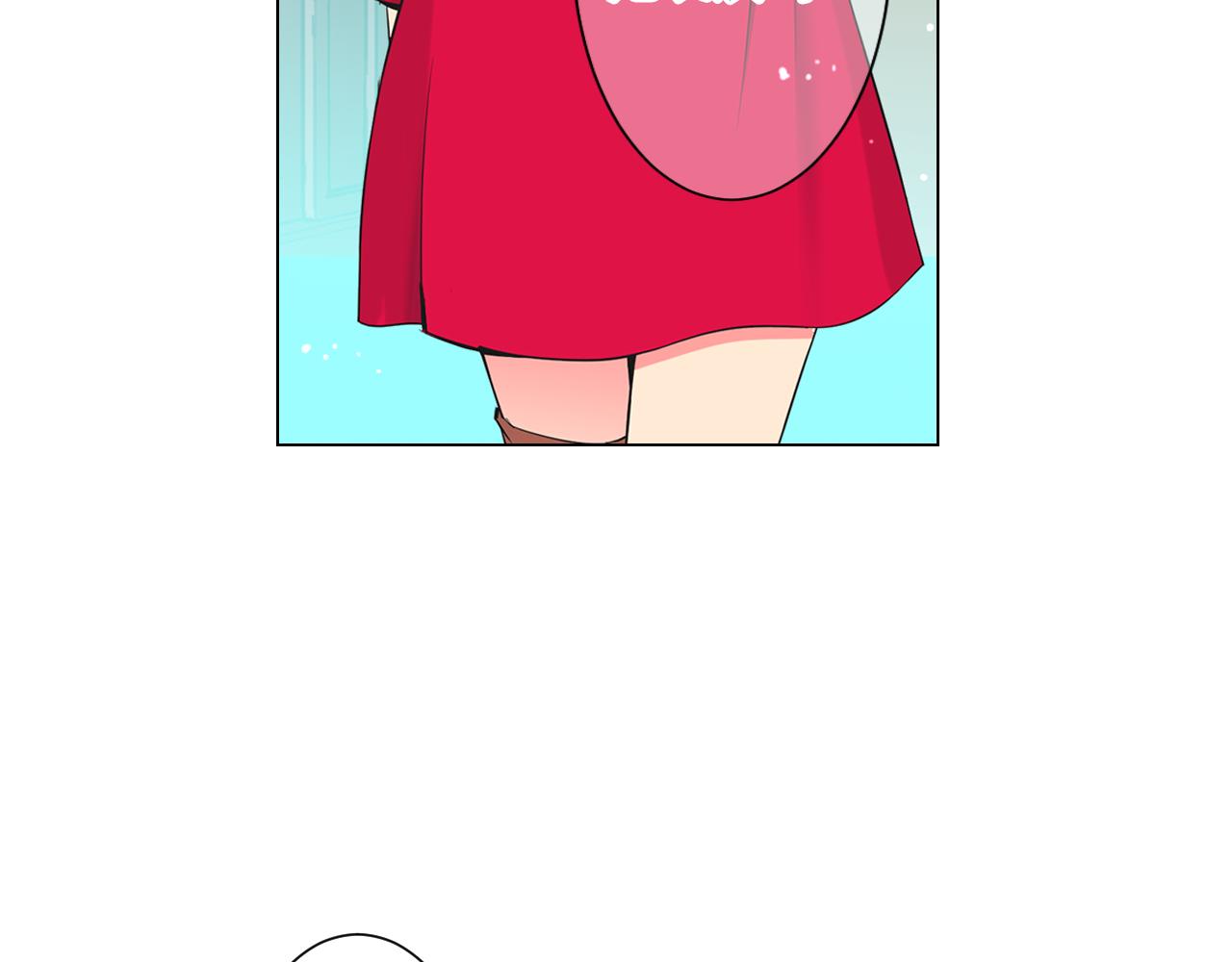 名花無草——《名花有草》續篇 - 第16話 有人認識你的戒指(3/4) - 6