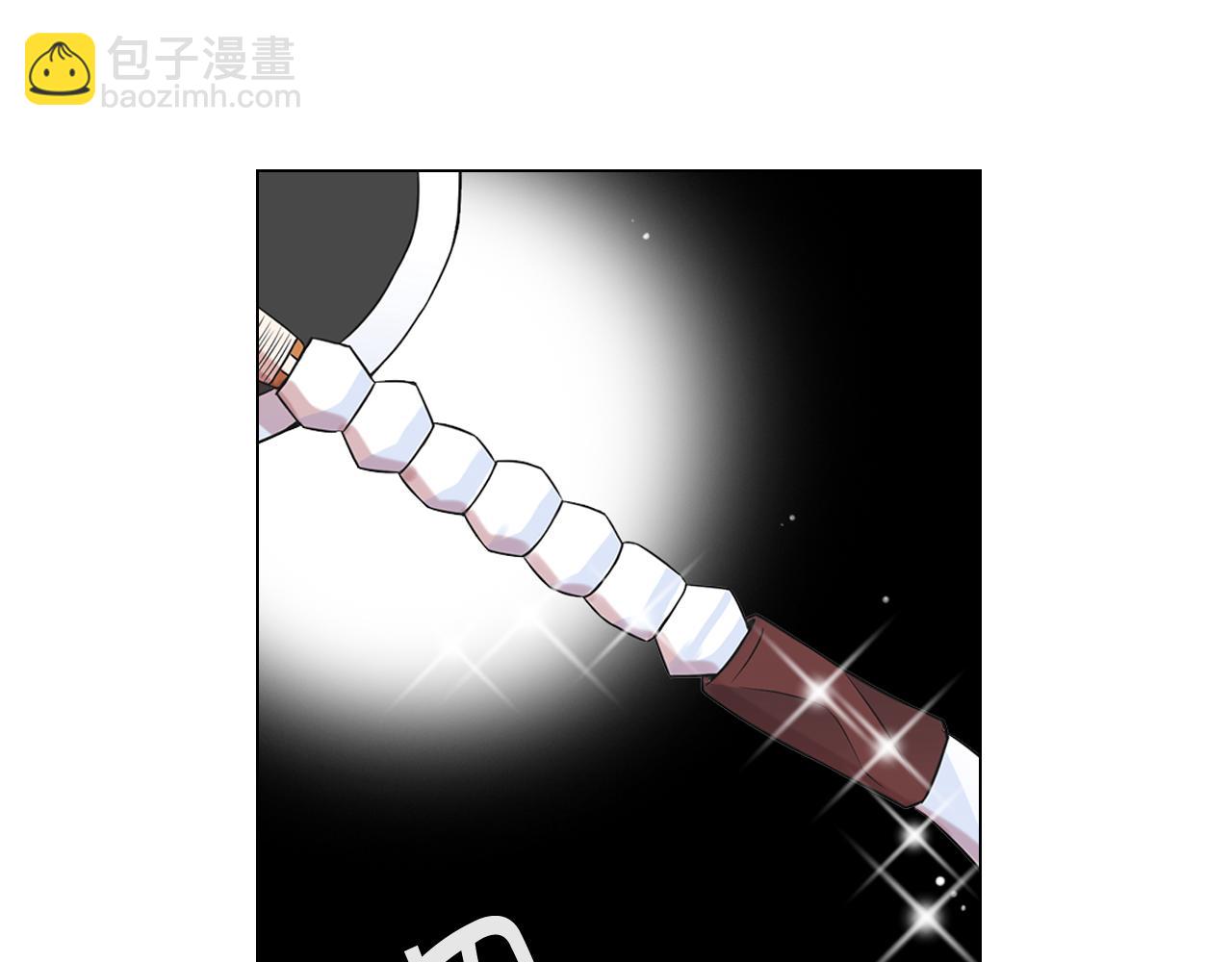 名花無草——《名花有草》續篇 - 第16話 有人認識你的戒指(3/4) - 5