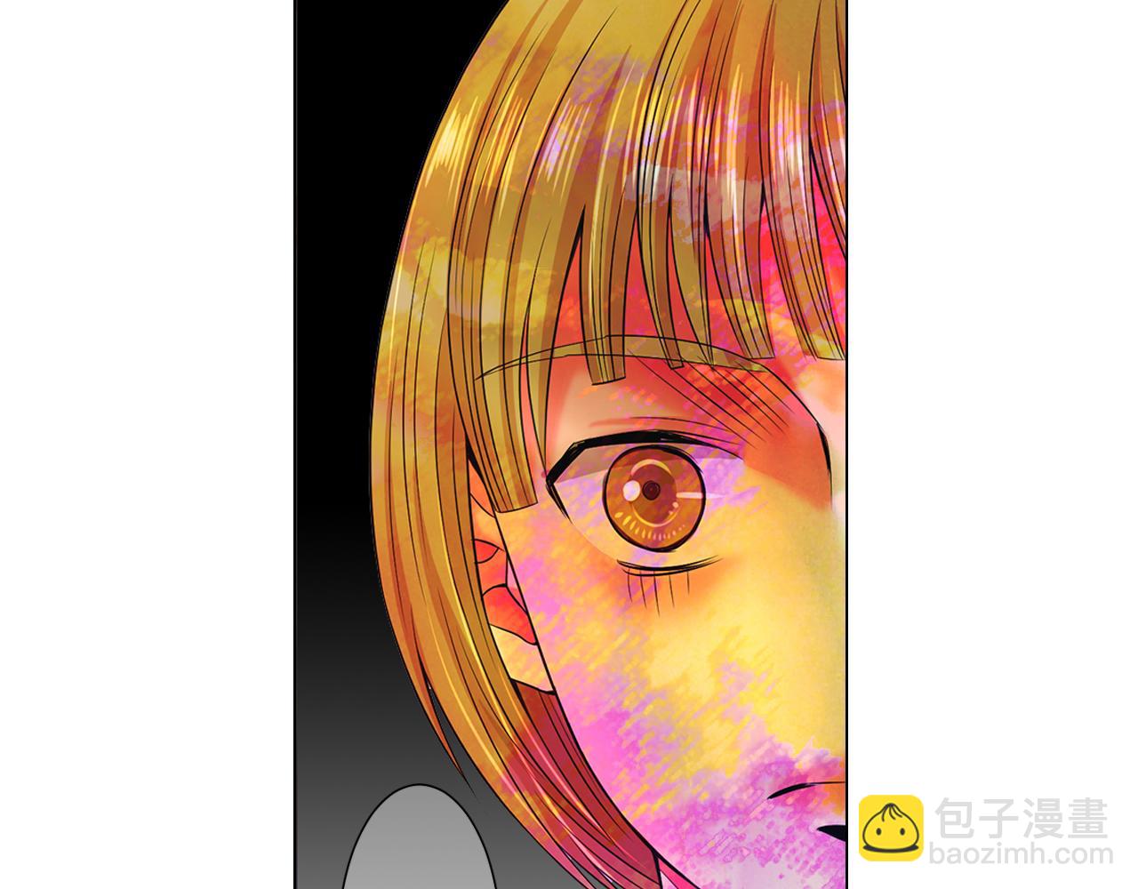 名花無草——《名花有草》續篇 - 第16話 有人認識你的戒指(3/4) - 3