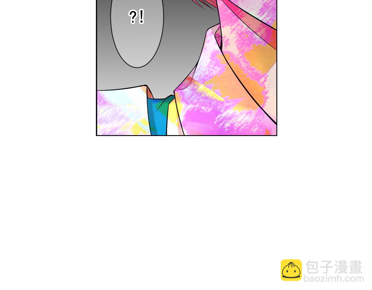 名花無草——《名花有草》續篇 - 第16話 有人認識你的戒指(3/4) - 4