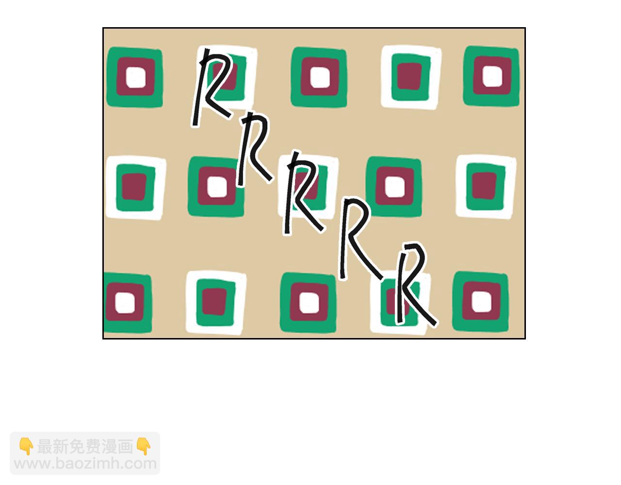 名花無草——《名花有草》續篇 - 第16話 有人認識你的戒指(3/4) - 1