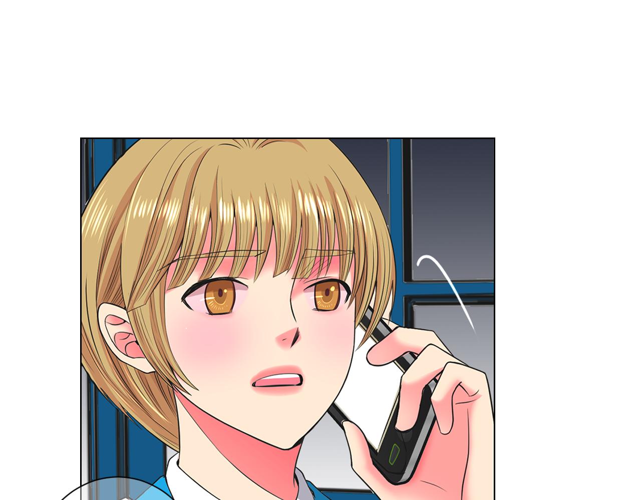 名花無草——《名花有草》續篇 - 第16話 有人認識你的戒指(3/4) - 2