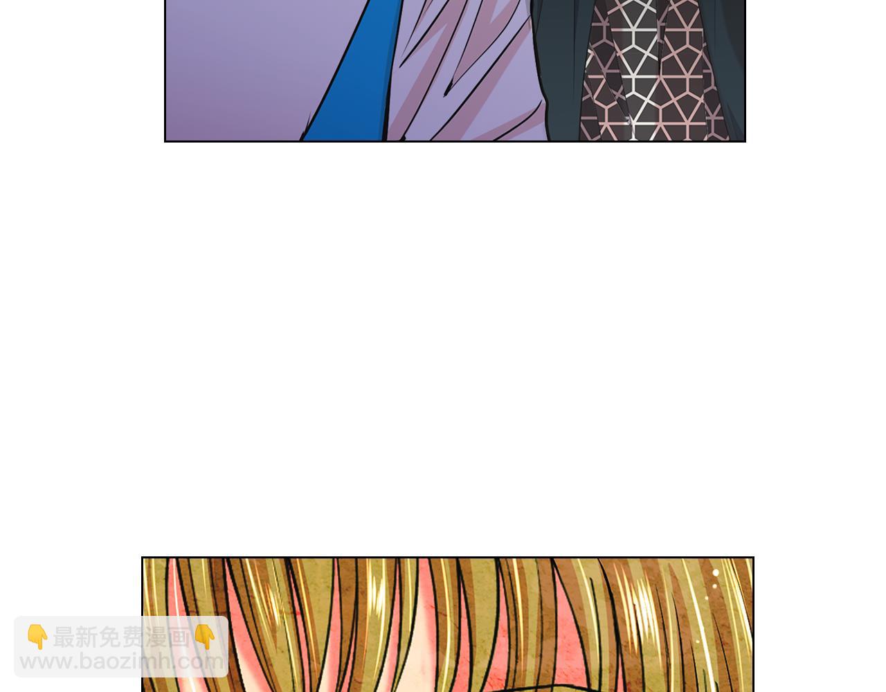 名花無草——《名花有草》續篇 - 第16話 有人認識你的戒指(4/4) - 1