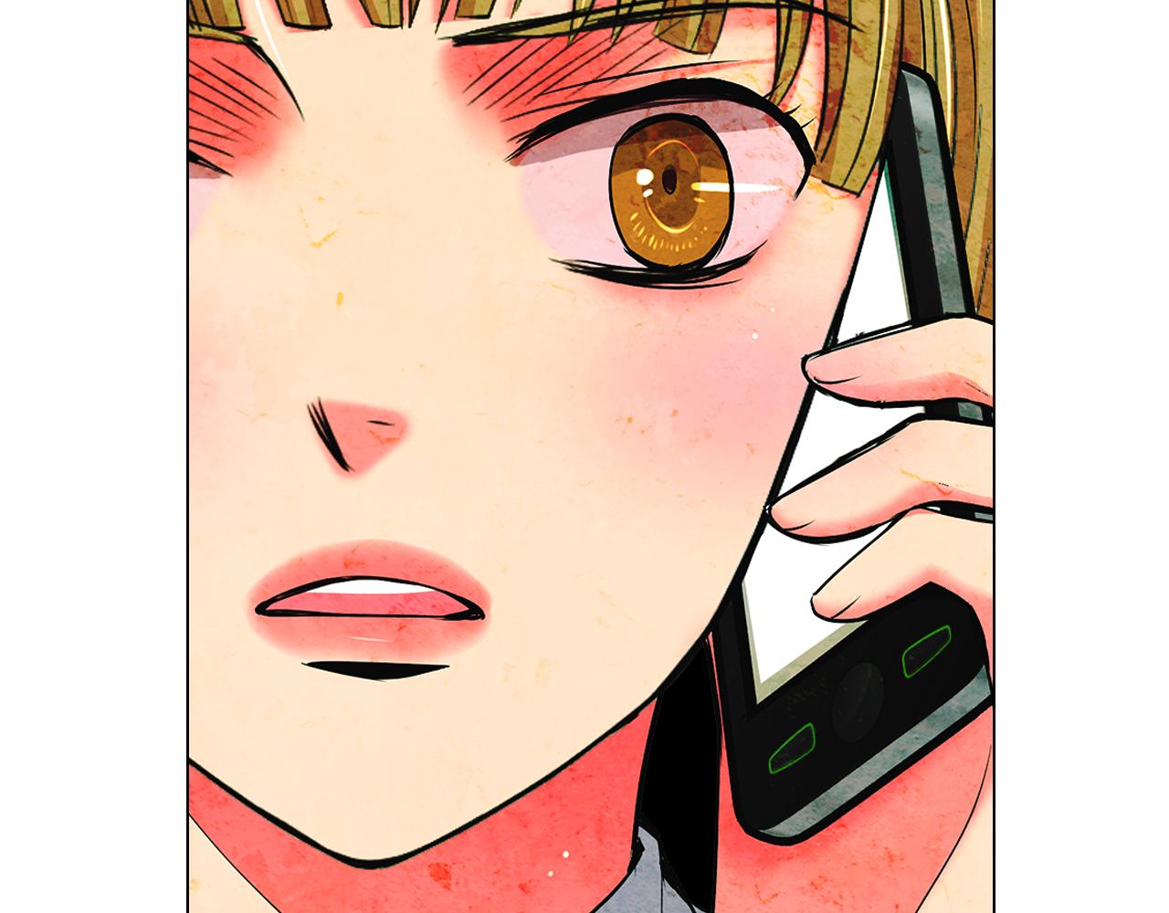 名花無草——《名花有草》續篇 - 第16話 有人認識你的戒指(4/4) - 2