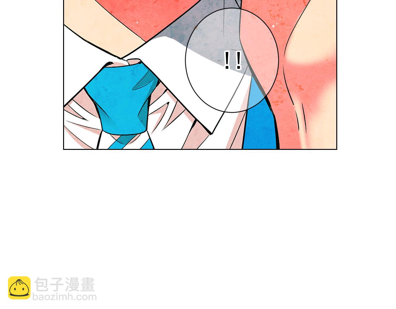 名花無草——《名花有草》續篇 - 第16話 有人認識你的戒指(4/4) - 3