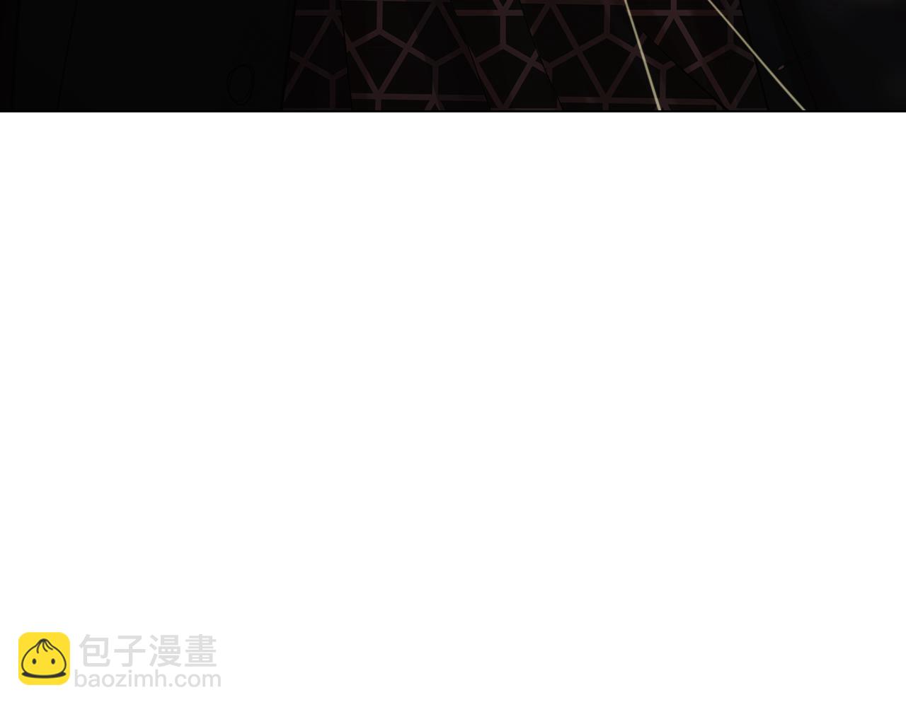 名花無草——《名花有草》續篇 - 第16話 有人認識你的戒指(4/4) - 2