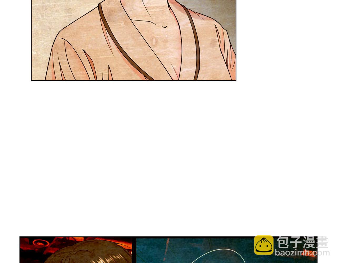 名花無草——《名花有草》續篇 - 第16話 有人認識你的戒指(1/4) - 4