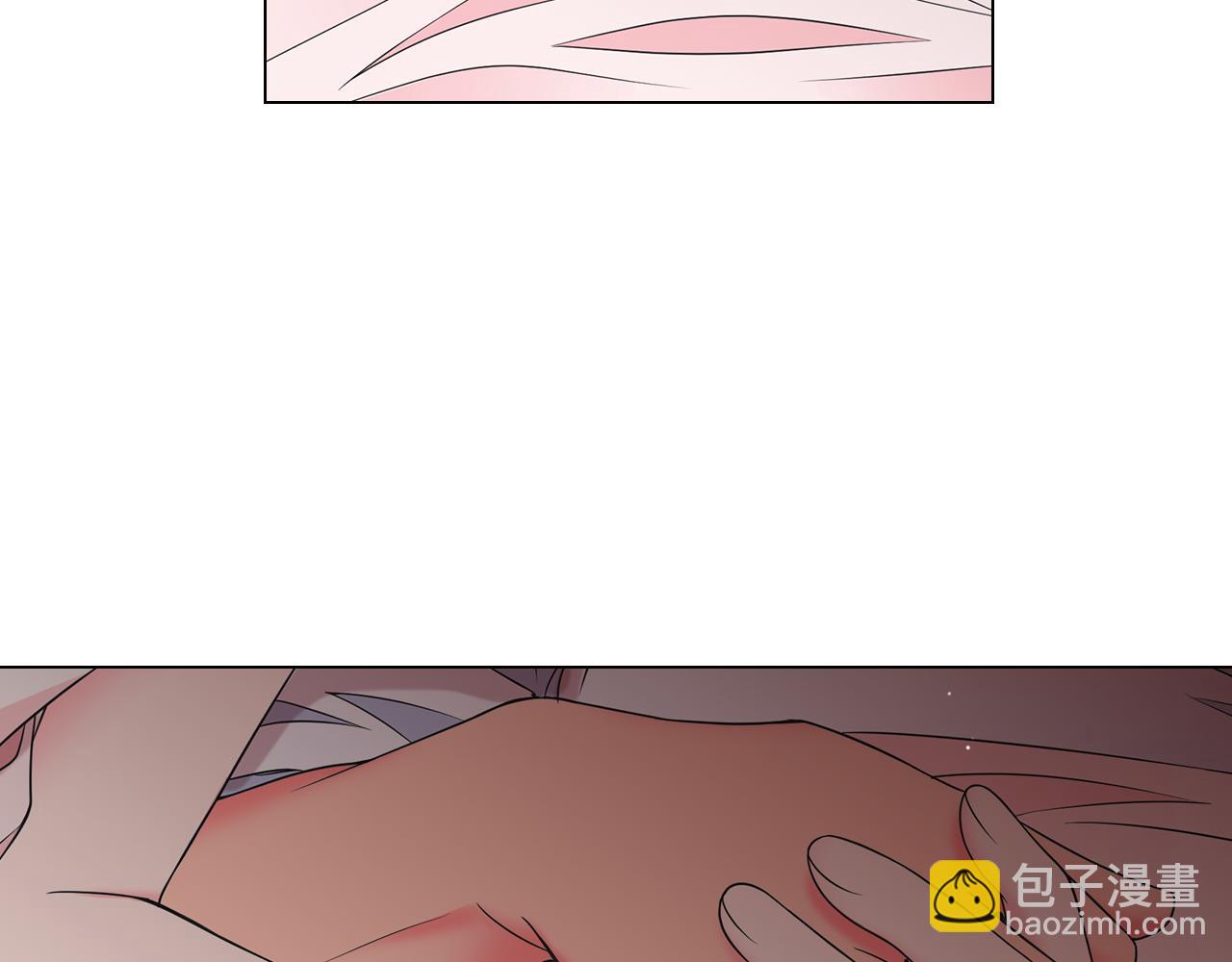 名花無草——《名花有草》續篇 - 第16話 有人認識你的戒指(2/4) - 5