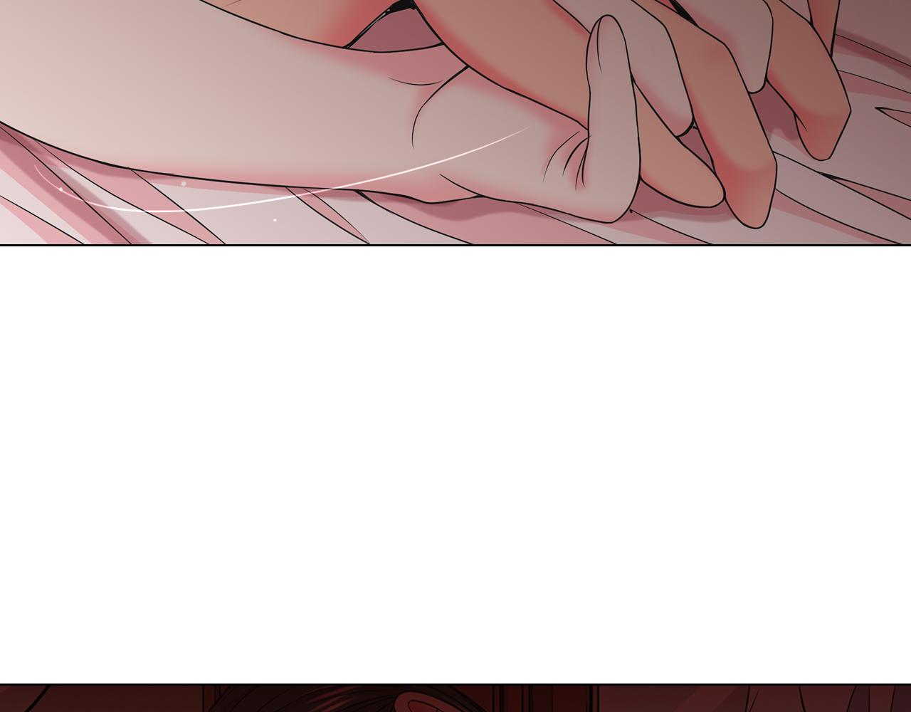 名花無草——《名花有草》續篇 - 第16話 有人認識你的戒指(2/4) - 6