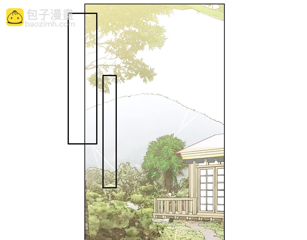 名花無草——《名花有草》續篇 - 第16話 有人認識你的戒指(2/4) - 2