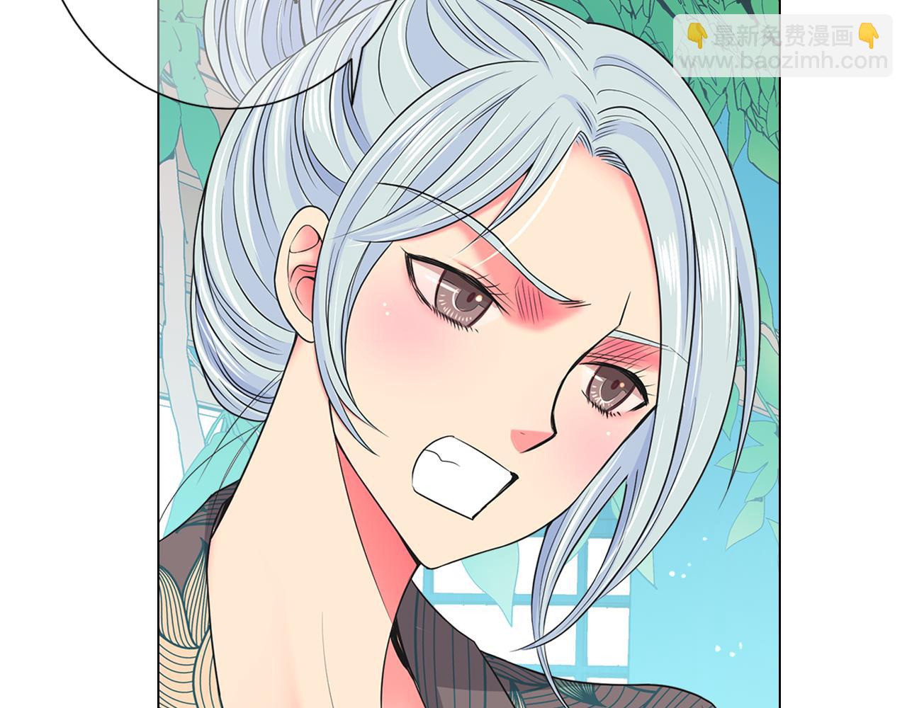 名花無草——《名花有草》續篇 - 第16話 有人認識你的戒指(2/4) - 5