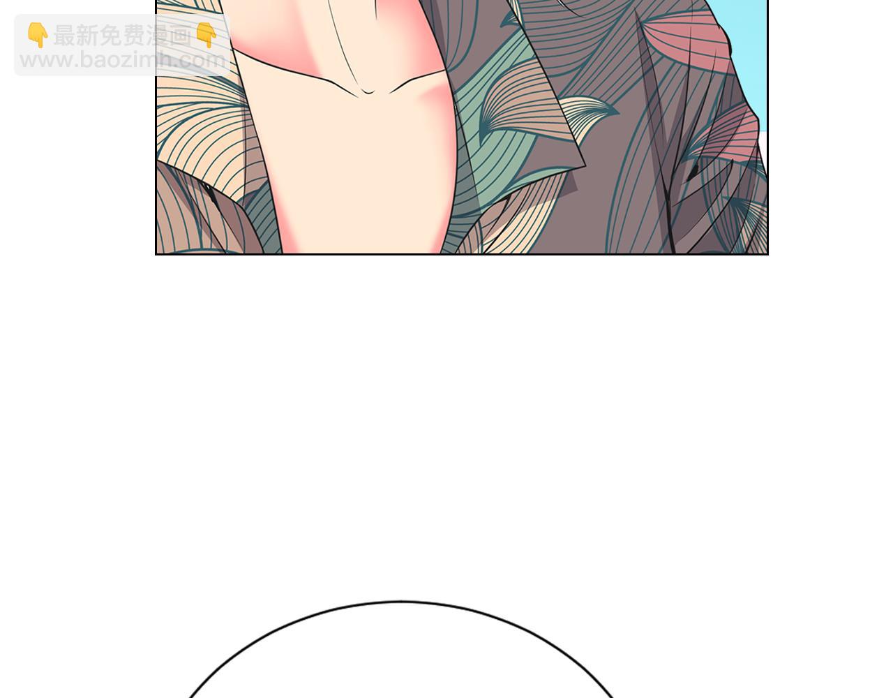 名花無草——《名花有草》續篇 - 第16話 有人認識你的戒指(2/4) - 6