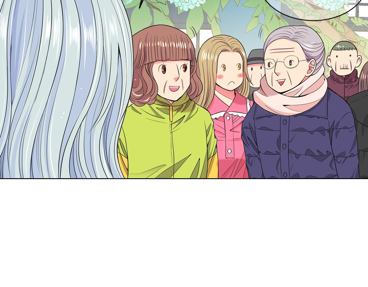 名花無草——《名花有草》續篇 - 第16話 有人認識你的戒指(2/4) - 6