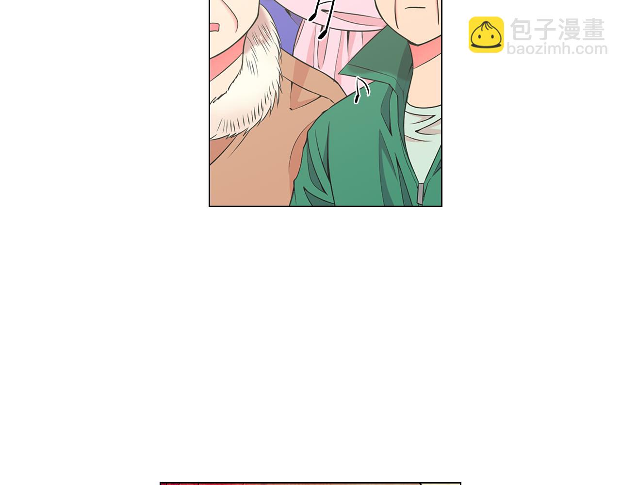 名花無草——《名花有草》續篇 - 第16話 有人認識你的戒指(2/4) - 4