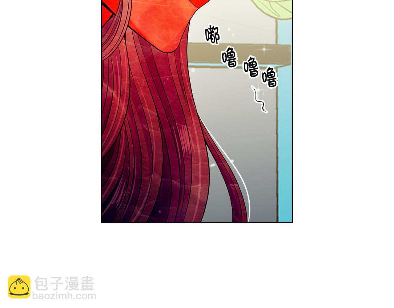 名花無草——《名花有草》續篇 - 第16話 有人認識你的戒指(2/4) - 6