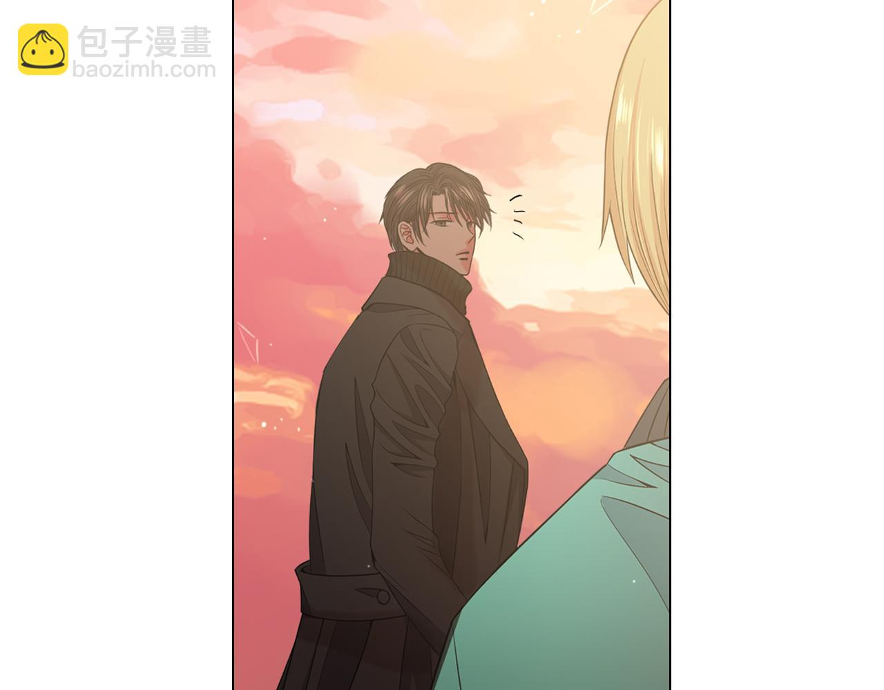 名花無草——《名花有草》續篇 - 第18話 你還喜歡我媽媽嗎？(3/4) - 7