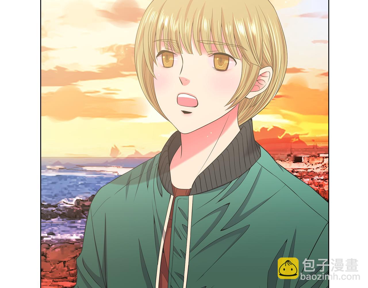 名花無草——《名花有草》續篇 - 第18話 你還喜歡我媽媽嗎？(3/4) - 7