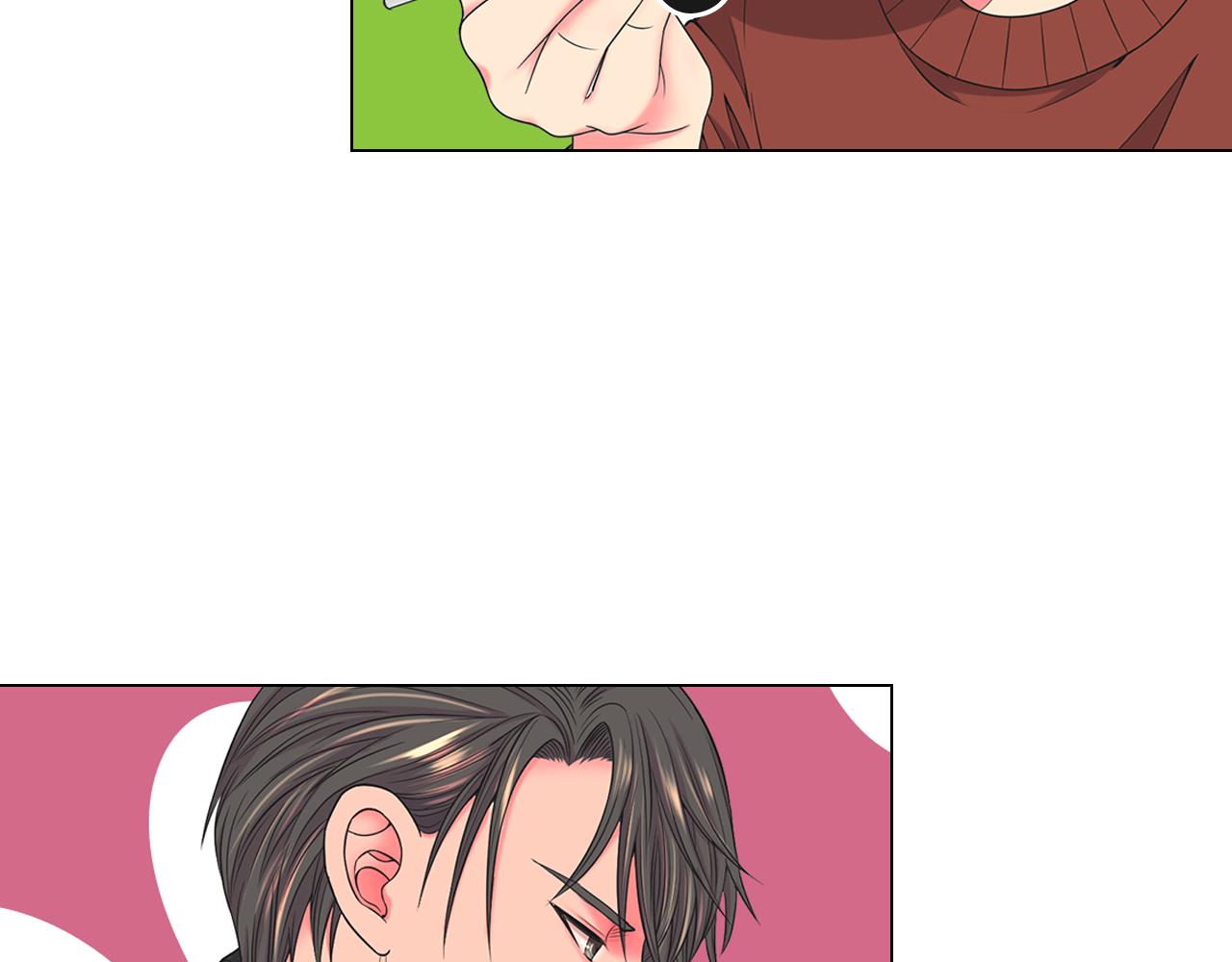 名花無草——《名花有草》續篇 - 第18話 你還喜歡我媽媽嗎？(3/4) - 2