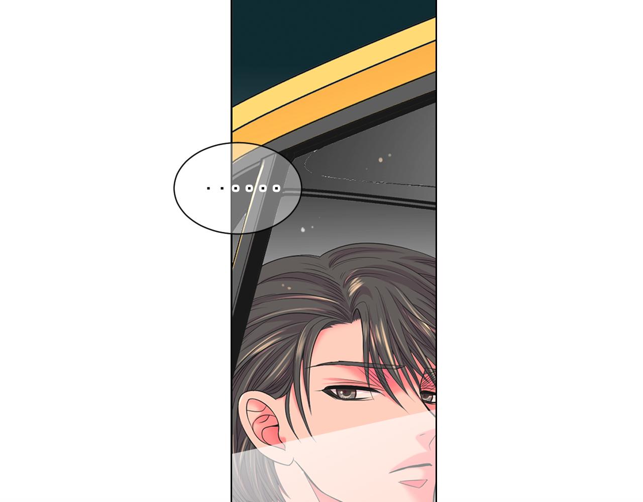 名花無草——《名花有草》續篇 - 第18話 你還喜歡我媽媽嗎？(3/4) - 3