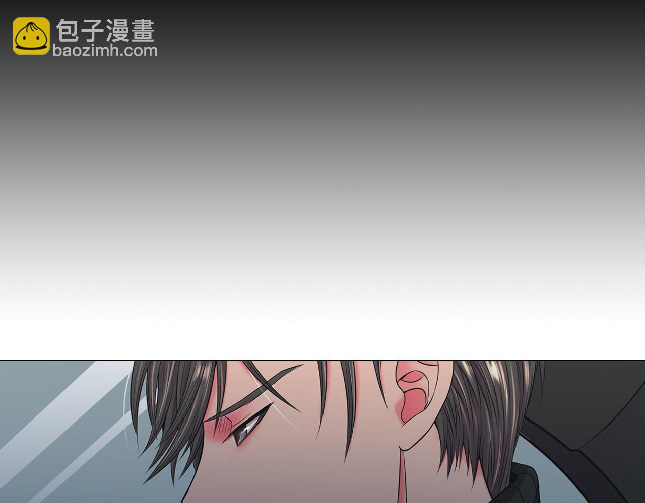 名花無草——《名花有草》續篇 - 第18話 你還喜歡我媽媽嗎？(4/4) - 4