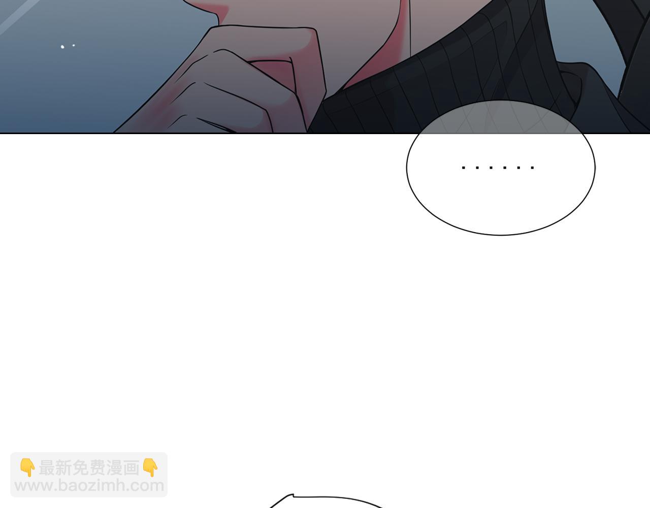 名花無草——《名花有草》續篇 - 第18話 你還喜歡我媽媽嗎？(4/4) - 5