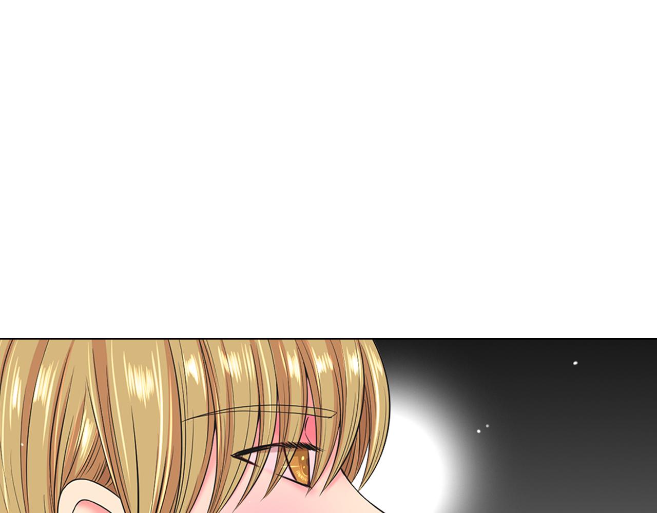 名花無草——《名花有草》續篇 - 第18話 你還喜歡我媽媽嗎？(4/4) - 3