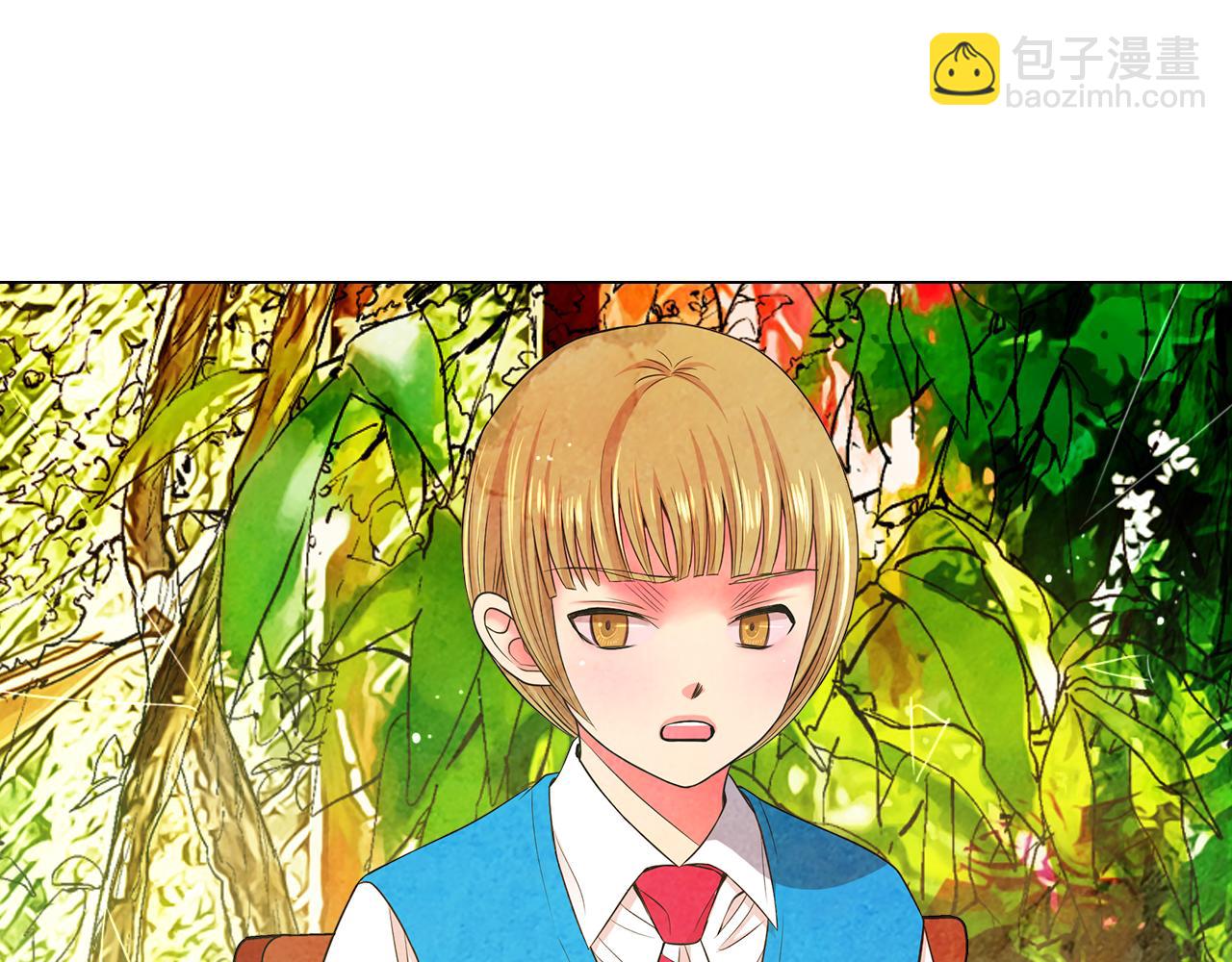 名花無草——《名花有草》續篇 - 第18話 你還喜歡我媽媽嗎？(2/4) - 7