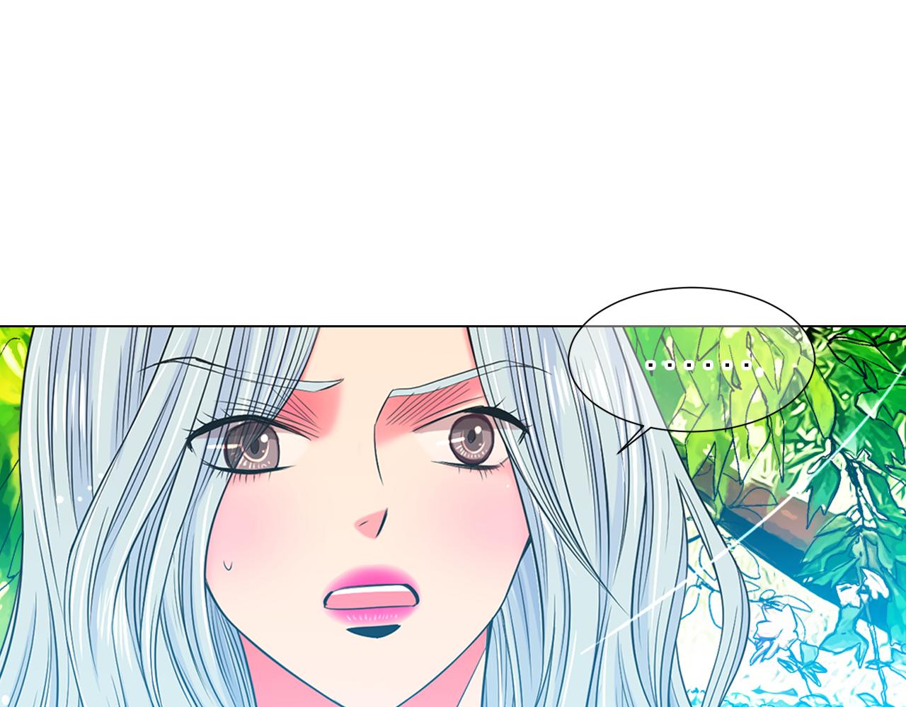 名花無草——《名花有草》續篇 - 第18話 你還喜歡我媽媽嗎？(2/4) - 1