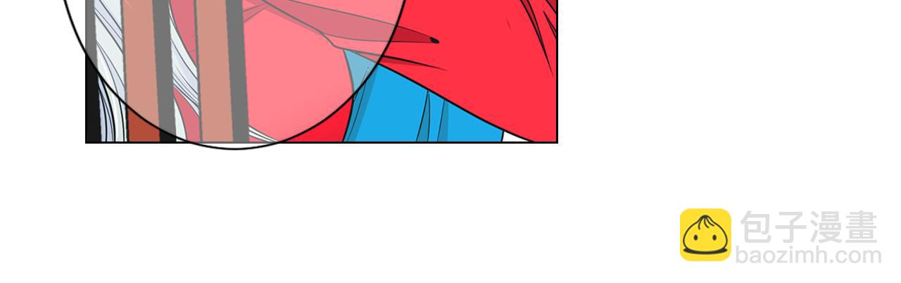 名花無草——《名花有草》續篇 - 第18話 你還喜歡我媽媽嗎？(2/4) - 6