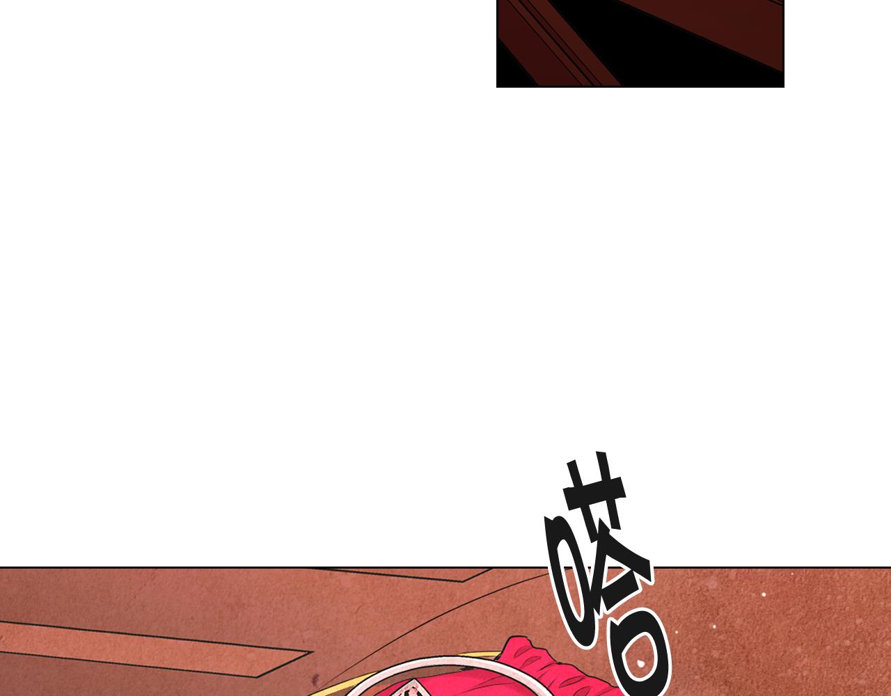 名花無草——《名花有草》續篇 - 第18話 你還喜歡我媽媽嗎？(2/4) - 1