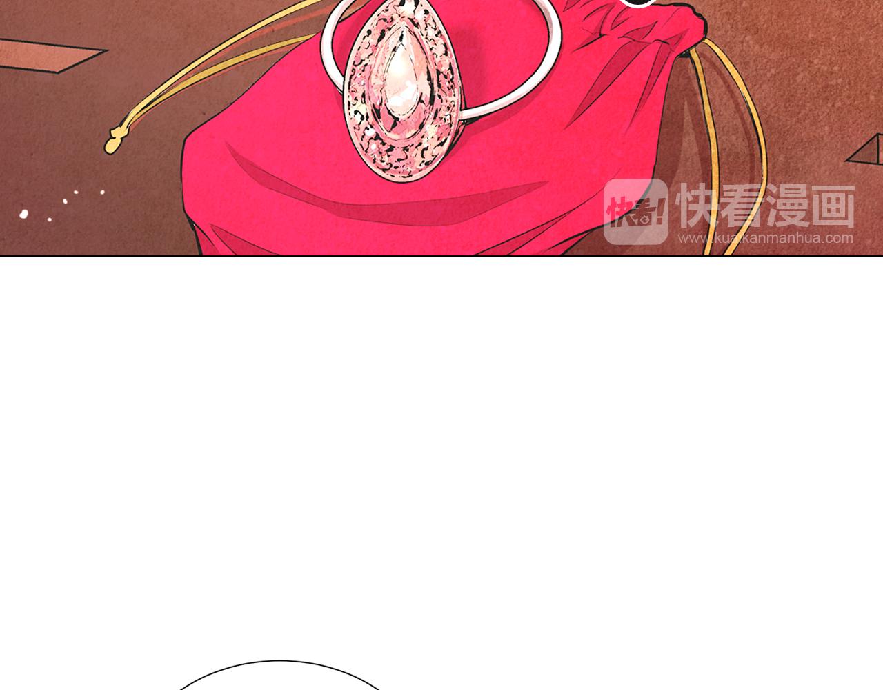 名花無草——《名花有草》續篇 - 第18話 你還喜歡我媽媽嗎？(2/4) - 2